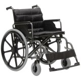 Кресло-коляска для инвалидов FS951B